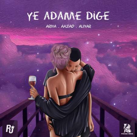 Ariya Zarrin, M Aazad, & Aliyar – Ye Adame Dige